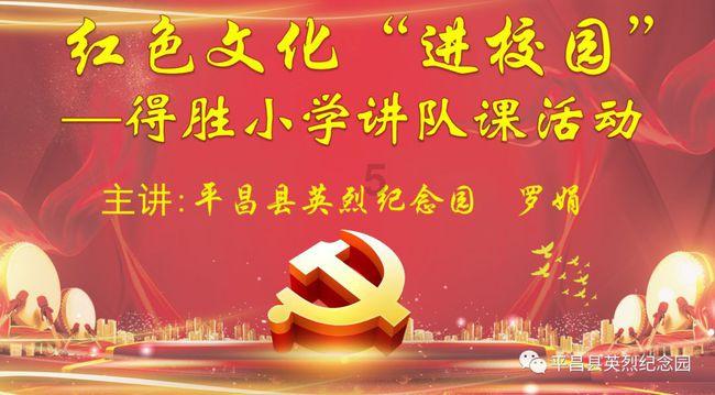 老师严重失职有什么危害?-专业的知识问答网页