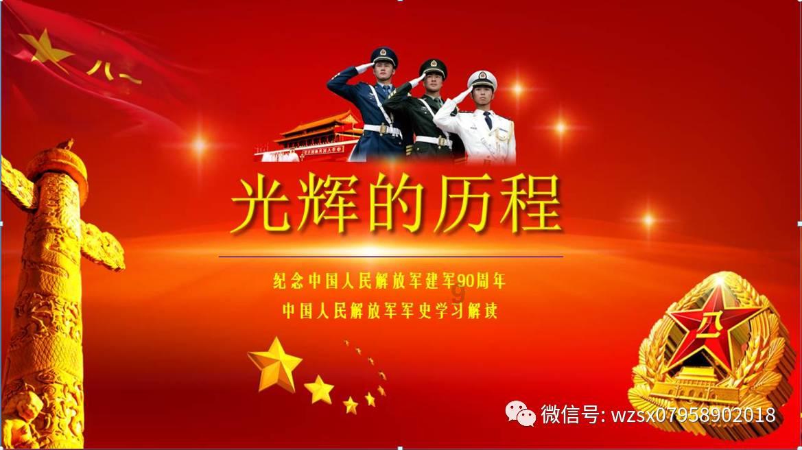 鲁大师重装系统- 专业有问必答平台