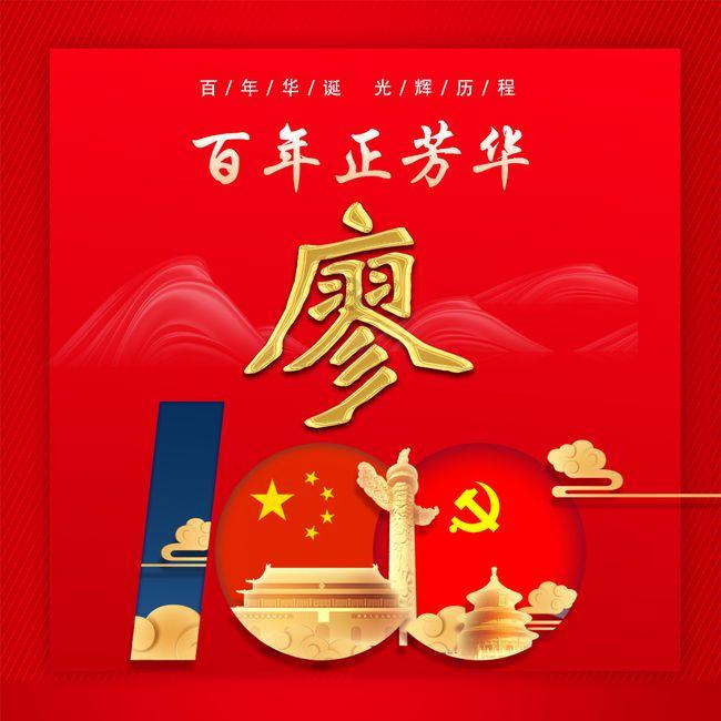 解答疑惑,尽在围巾的红色纹路和帽子的颜色一样,会有撞色的感觉吗?问答网