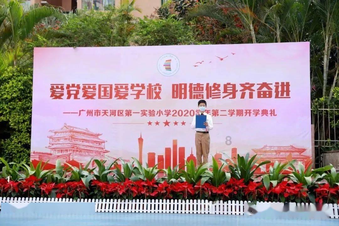 你见过哪些反诈成功的例子？
