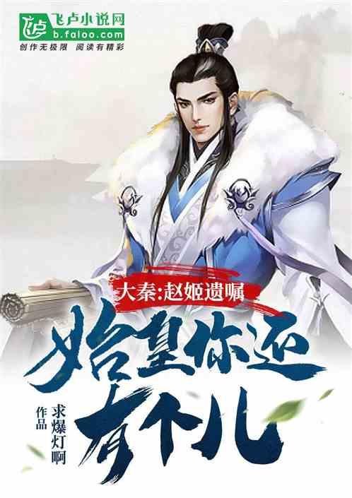 结婚才两年多了,怎么就感觉和媳妇儿没 有激 情了啊?这以后可怎么办啊?-专业知识问答网页,解答您的疑问